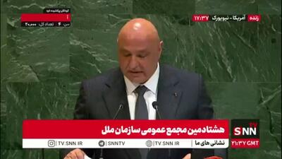 رئیس جمهور لبنان: خواهان خروج هر چه سریعتر رژیم صهیونیستی از مرزهای جنوبی هستیم / ارتش لبنان باید تنها نیروی ایجاد کننده صلح در لبنان باشد