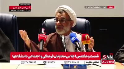 حجت الاسلام خسروپناه: واقعا دست دولت خالیست؛ باید درک کنیم