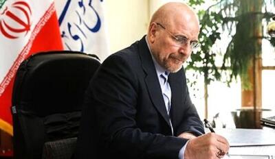 قالیباف: رئیس جمهور متجاوزان کودک‌کش صهیونیست را باری دیگر رسوا کرد