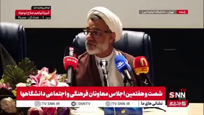 خسروپناه: وقتی به یک آدمی که نه تعهد دارد نه تخصص مسئولیت می‌دهیم معلوم است در فلان حوزه امنیت غذایی مشکل حل نمی‌شود یا فلان انفجار در بندر شهید رجایی اتفاق می‌افتد