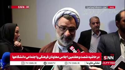 خسروپناه در پاسخ به SNNTV: همه تحریم‌ها را اعمال کردند؛ چیزی باقی نمانده/ فعال شدن مکانیسم ماشه بیشتر اثر روانی دارد تا اثر واقعی