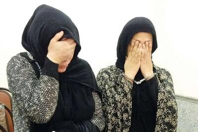 ماجرای سرقت از پوشاک فروشی‌های زنانه