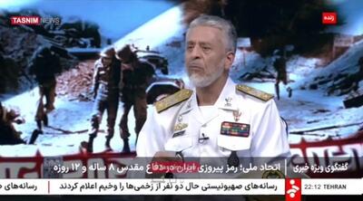 دریادار سیاری: هر دو جنگ تحمیلی ما نیابتی بود