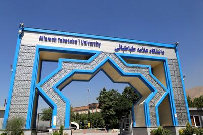 دو دانشجوی دانشگاه علامه در آستانه اخراج