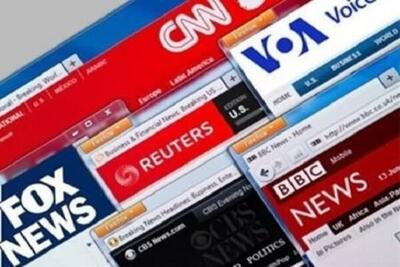 واکنش جهانی به سخنرانی رهبر انقلاب