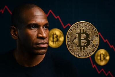 پیش‌بینی جدید آرتور هیز: قیمت بیت‌ کوین ممکن است تا سال ۲۰۲۸ به ۳.۴ میلیون دلار برسد
