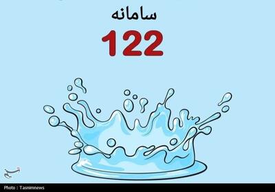 سامانه 122 چه خدماتی به مردم می‌دهد؟ - تسنیم