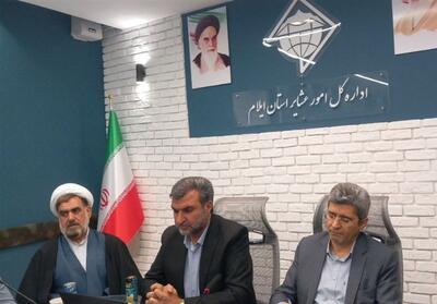 انعقاد قرارداد با وزارت ارتباطات ‌برای پهنه‌بندی ‌محل استقرار عشایر - تسنیم