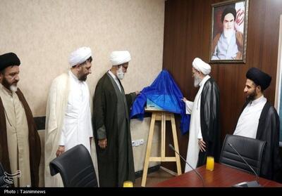 کتاب   آیات‌الاحکام؛ جهاد و دفاع در اسلام   رونمایی شد+تصویر - تسنیم
