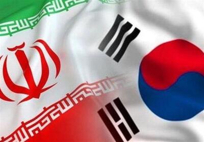 همکاری ایران با کره جنوبی و چین در حوزه زیست محیطی - تسنیم