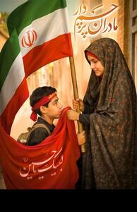 اجرای طرح ملی مادران پرچمدار هفته دفاع مقدس در خوزستان - تسنیم