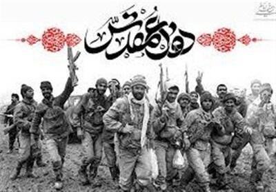 اتحاد ملی؛ رمز پیروزی ایران در دفاع مقدس 8 ساله و 12 روزه - تسنیم