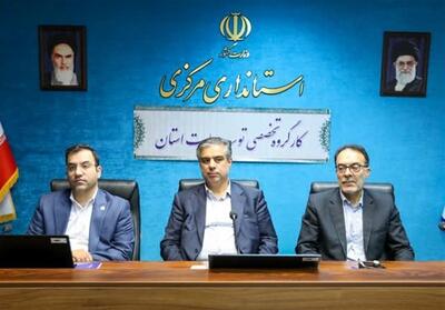 کمبود نیروی کار ماهر زنگ هشداری برای استان مرکزی - تسنیم