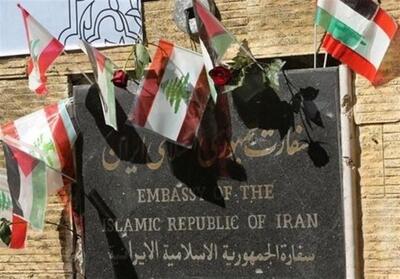 پاسخ محکم سفارت ایران در لبنان به اظهارات فرستاده آمریکا - تسنیم