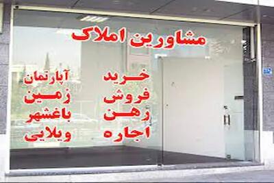 خروج اتباع افغانستان از تهران، عاملی تاثیرگذار بر وضعیت بازار اجاره‌بها