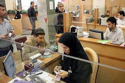 تعطیل شدن بانک‌های دولتی خوزستان در روزهای پنجشنبه