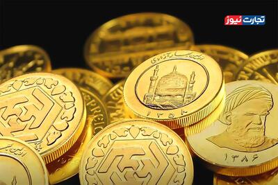 پیش بینی قیمت طلا و سکه پنجشنبه ۳ مهر ۱۴۰۴ / جهش میلیونی قیمت سکه‌های سنگین