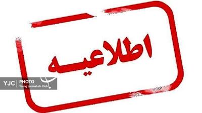 صدای انفجارهای نمایشی در شیراز/شبیه‌سازی نبرد چزابه در هفته دفاع مقدس
