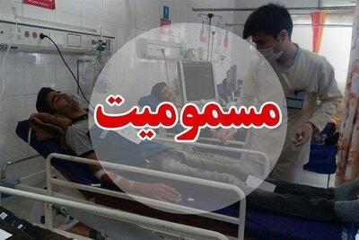 مسمومیت ۱۳ نفر بر اثر نشت گاز آمونیاک در کارخانه تن ماهی در بندرعباس