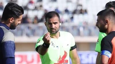 اعلام اسامی داوران هفته پنجم لیگ برتر؛