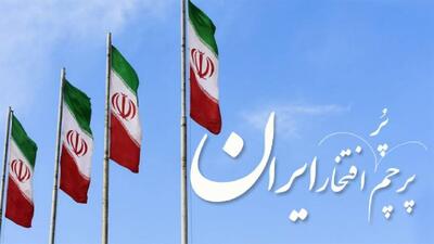 نگاهی به افتخارات جوانان ایرانی در کمتر از دو ماه + فیلم