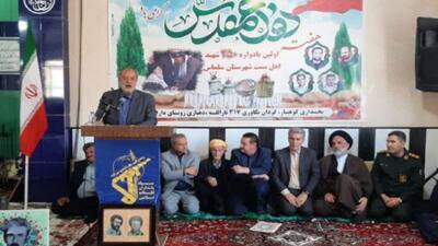 برگزاری یادواره ۲۵۰ شهید اهل سنت سلماس