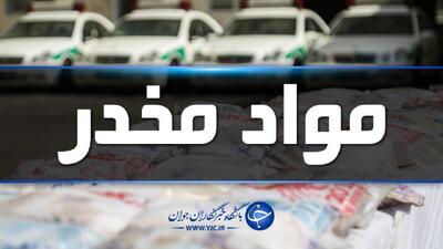کشف ۱۵۹ کیلوگرم شیشه و هروئین در فارس