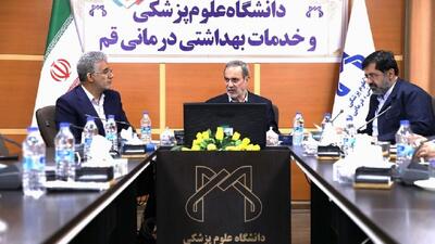 تعطیلی حدود ۶۰ پایگاه سلامت استان قم