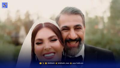 آلبوم جدید عروسی محمد نادری و الناز منتشر شد