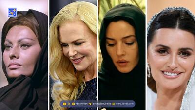 استایل | نیکول کیدمن، پنه‌لوپه کروز، مونیکا بلوچی، صوفیا لورن