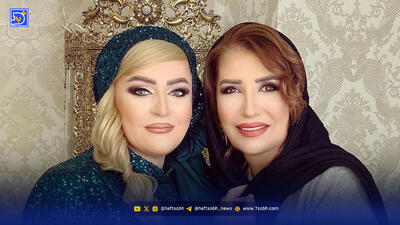 خاطره جالب نعیمه نظام‌دوست از اولین و آخرین خواستگاری‌اش (ویدئو)