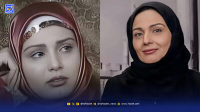 بیوگرافی خانم کوچیک