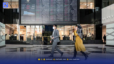 افزایش کارمزد معاملات بورس