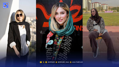 نگاه روز | آناشید و حواشی اکران، ماهور الوند و پاییز، الهام کاکلی و شارگردان اش