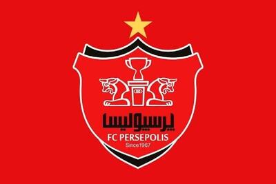 ورود مجلس به بحران پرسپولیس؛ مدیران احضار شدند