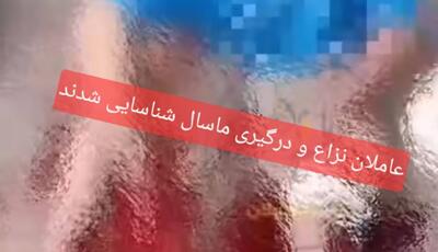 شناسایی عاملان نزاع دسته‌جمعی ماسال