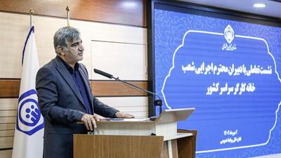 سالاری: هر ماه ۱۰۰ همت برای حقوق ۵ میلیون بازنشسته تامین اجتماعی پرداخت می‌شود