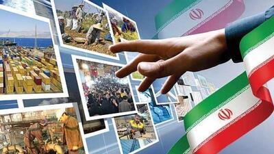زنجان در مسیر توسعه؛ تصویب ۱۵۱ طرح سرمایه‌گذاری با تسهیلات بانکی ویژه