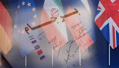 کارنامه سیاه اروپا در اجرای تعهدات