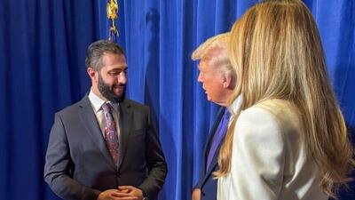 دیدار الجولانی با ترامپ در نیویورک