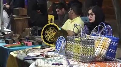 پنج‌شنبه‌بازار صنایع دستی در یاسوج