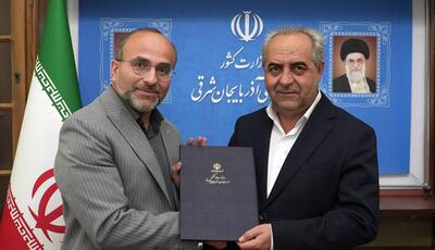 مدیرکل جدید روابط‌عمومی استانداری آذربایجان شرقی منصوب شد