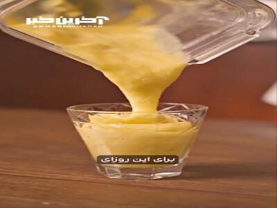 اسموتی بازی با طعم های تابستانی