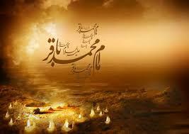 تقویم تاریخ/ شهادت امام باقر (ع) به روایتی