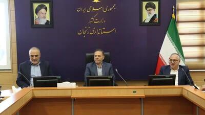 ستاد برگزاری هفتمین دوره انتخابات شوراهای اسلامی  زنجان آغاز به کار کرد