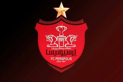 پوستر دیدنی پرسپولیس برای بازی با ملوان + عکس