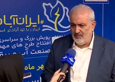 وزیر نیرو: سوخت نیروگاه‌های برق کشور تامین شد