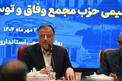 استاندار در دیدار با حزب وفاق و توسعه: برای گلستان همدل باشیم