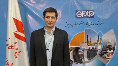 مرکز رشد پژوهشگاه نیرو از طرح های عملیاتی در تامین زنجیره تولید صنعت آب و برق حمایت می کند
