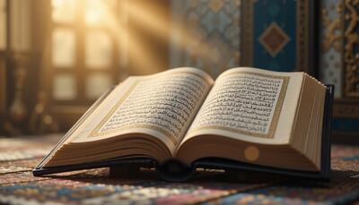 سوره حجرات: راهنمای جامع اخلاق اسلامی در قرآن